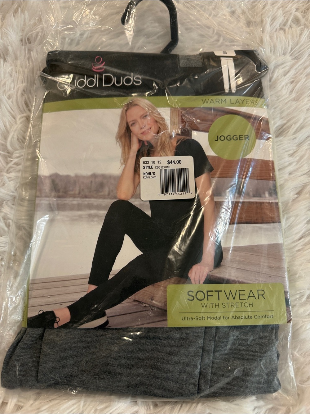 Cuddl Duds softwear jogger warm layers size small NWT